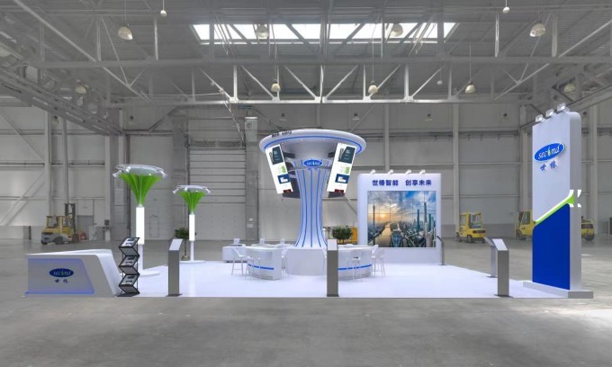 CMM+IARS+GIRIE三展同期，LETOU乐投智能邀您共赴盛会