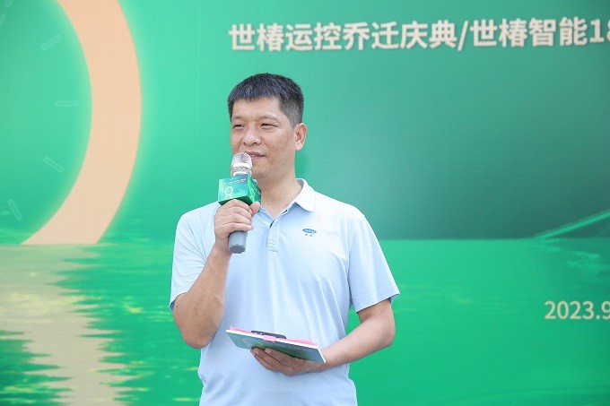 LETOU乐投智能18周年庆典董事长时军伟致辞：正青椿 深耕耘 争分秒 勇创新