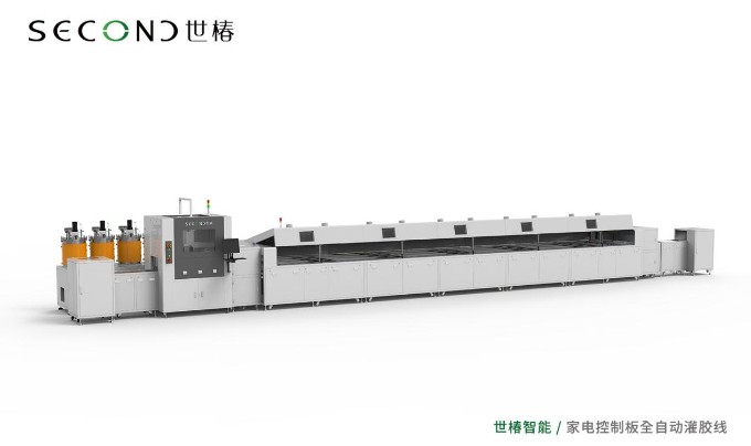 同向发力，LETOU乐投智能持续为某家电龙头企业交付控制板全自动灌胶线